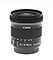 Canon EF-S 10-18mm ƒ/4.5-5.6 IS STM Overview image 3