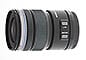 12-50mm ƒ/3.5-6.3 EZ M.Zuiko Digital ED Overview image 6