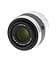 30-110mm ƒ/3.8-5.6 1 Nikkor VR Overview image 5