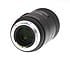 Sigma 105mm Æ’/2.8 EX DG OS HSM Macro Overview image 6