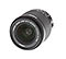 Canon EF-S 18-55mm ƒ/3.5-5.6 IS STM Overview image 4