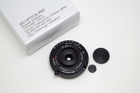 Think your pancake lens is small? Then you haven't seen the new