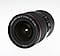 Canon EF 16-35mm ƒ/4L IS USM Overview image 4