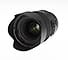 Tamron 35mm ƒ/1.8 Di VC USD SP (Model F012) Overview image 4