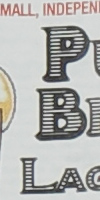 D5 Image Quality image 96