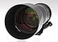 Tamron SP 150-600mm f/5-6.3 Di VC USD Overview image 5