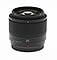 Panasonic 25mm ƒ/1.7 ASPH LUMIX G Overview image 2