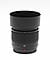 Panasonic 25mm ƒ/1.7 ASPH LUMIX G Overview image 3