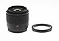 Panasonic 25mm ƒ/1.7 ASPH LUMIX G Overview image 6