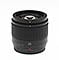 Panasonic 25mm ƒ/1.7 ASPH LUMIX G Overview image 7
