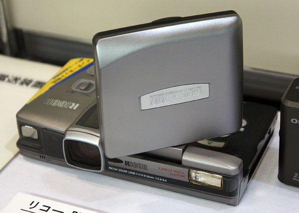 Wacky Camera A compendium of the wacky and weird: 10 strange camera designs that ...