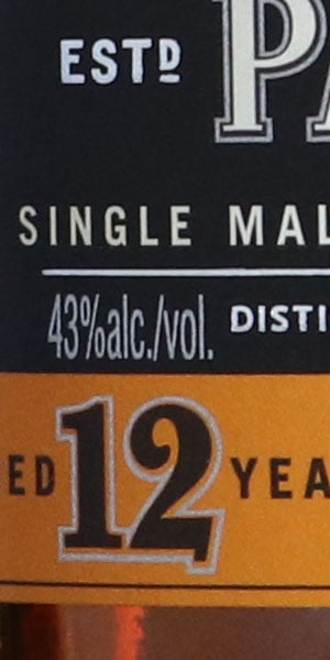 77D Field Test image 15