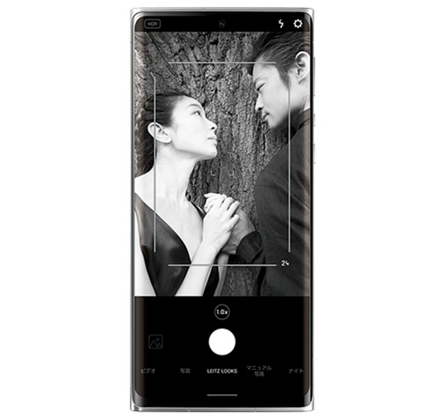 Leitz Phone 1 本体 ジャンク品】 Leitz Phone 1 LP-01 本体 【SIM