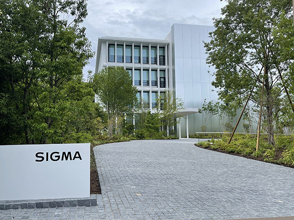 SigmaOS office