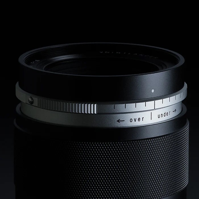 Voigtländer Unveils 75mm F/1.8 Portrait Heliar with Adjustable