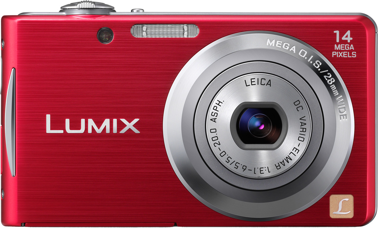 Panasonic DMC-FH2 Review - Imaging Resource