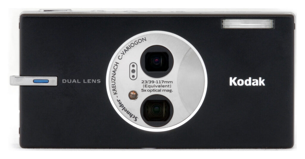 Kodak V570 Review - Imaging Resource
