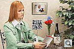 Sony Alpha DSLR-A580 All test shots image 92