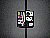 TZ1 Exposure image 53