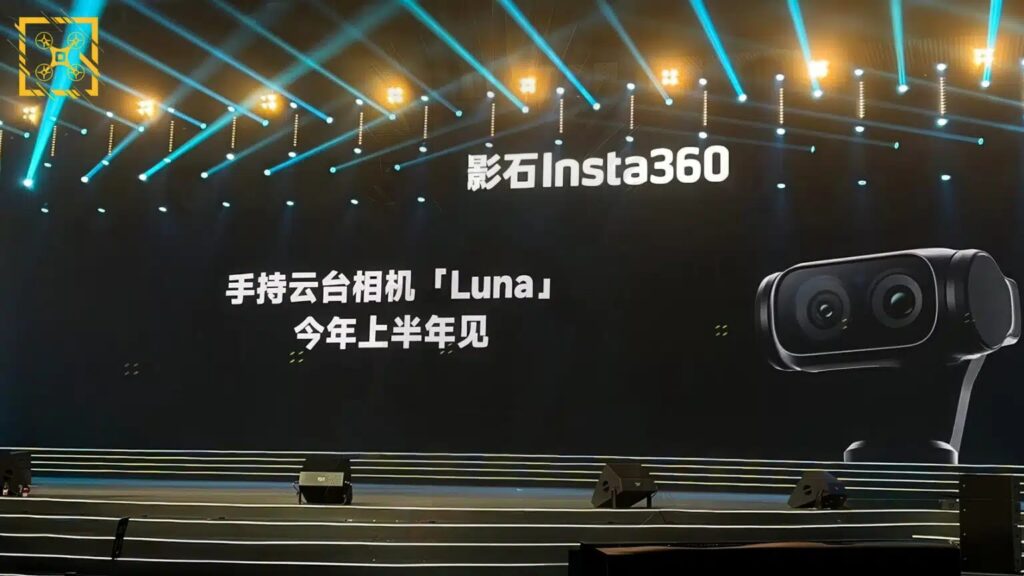 Insta360 Luna Teaser from Quadro News.