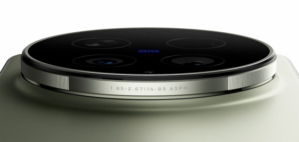 The Vivo X300 Ultra camera image from vivo.