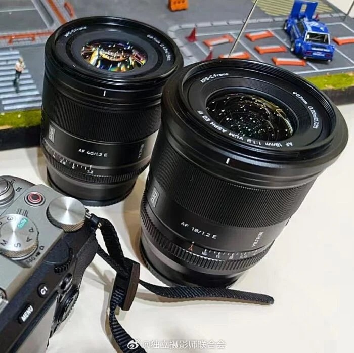 Viltrox 35mm F/1.4, 18mm F/1.2 and 40mm F/1.2 Pro Lenses Leaked