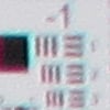 Wide : Very soft at upper right