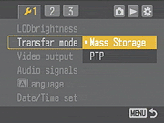Sony Alpha DSLR-A100 Menus image 18