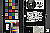 Click to see AA700FL10T.JPG