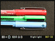 D200 Viewfinder image 6
