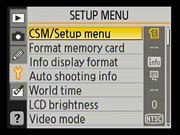 D40X Menus image 19