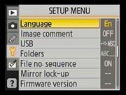 D40X Menus image 20