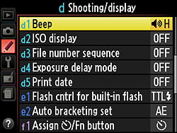 D5100 Menus image 22