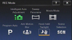 Sony Cyber-shot DSC-TX1 Overview image 4