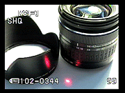 EVOLT E-410 Operation image 5