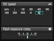 5D Mark II Exposure image 8