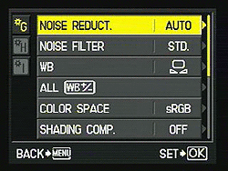 PEN E-P2 Menus image 22