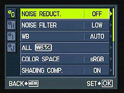 PEN E-PL1 Menus image 24