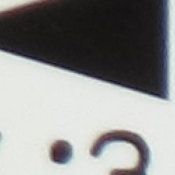 Tele: Very little, top left @ 200%