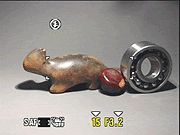 Sony Cyber-shot DSC-H2 Operation image 1