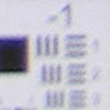 Tele : Strong blurring, upper right corner