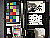 Click to see N2LL04004.JPG