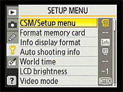D40 Menus image 19