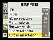 D40 Menus image 21