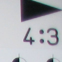 Wide: moderately bright, top right @ 200%