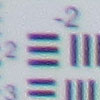 35x : Stronger blurring, upper left corner