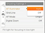 Sony Cyber-shot DSC-T100 Operation image 8