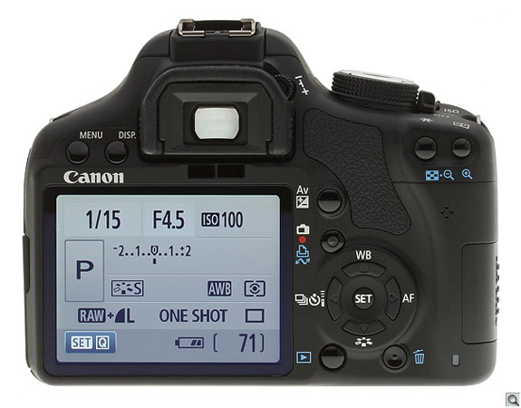 Rebel T1i (EOS 500D) Overview image 4