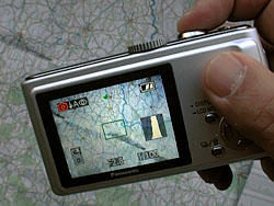 TZ1 Overview image 4
