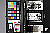 Click to see XSILL0203.JPG